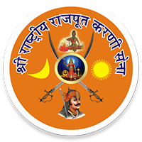 Karni Sena Logo